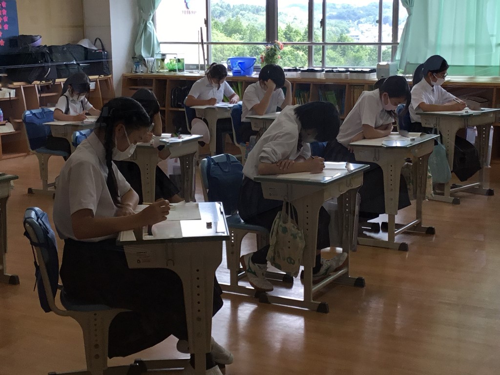 令和3年度第1回英語検定